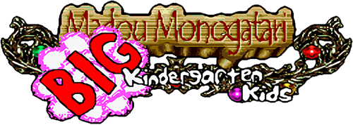 Madou Monogatari (SNES) Play Online